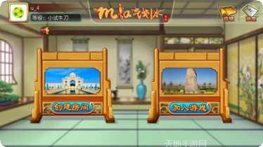 Mia气棋牌下载