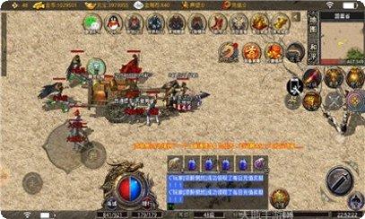 传奇私服合成版玩法介绍