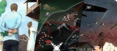 空战战斗机玩法介绍