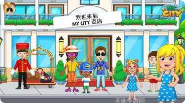 我的小家装饰技巧