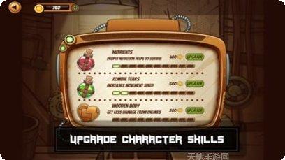 像素僵尸突袭玩法介绍