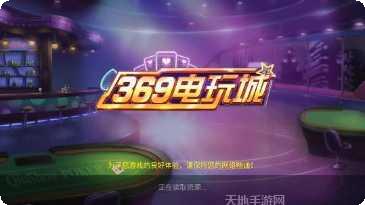 新用户注册送28免费