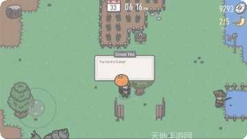 TinyThief免费版下载