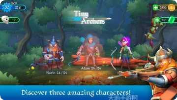 TinyThief免费版玩法