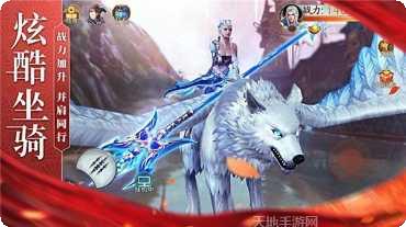 诸天之劫飞升版下载