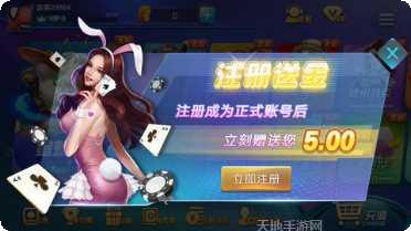 就是牛棋牌游戏下载