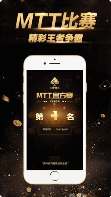 比特娛樂最新版本