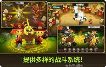 植物保卫战2下载