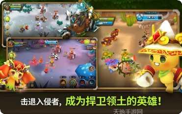 植物保卫战2玩法介绍