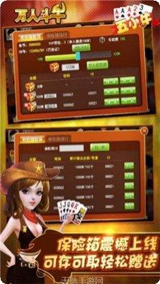 1737游戏最新版本