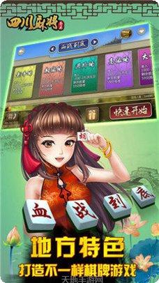 1737游戏玩法介绍