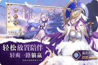 苍空物语360版下载地址