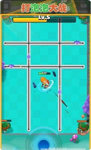 打泡泡大战玩法介绍