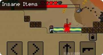 像素力量2攻略