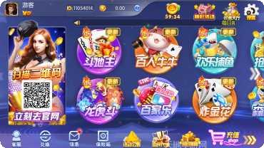 3376凤凰角色介绍