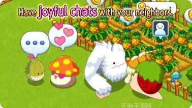 冒险岛生存攻略