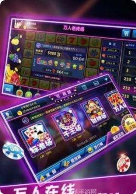 汉唐游戏角色