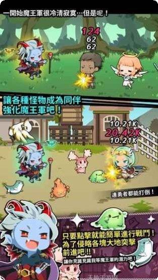 我家的宠物鼠攻略