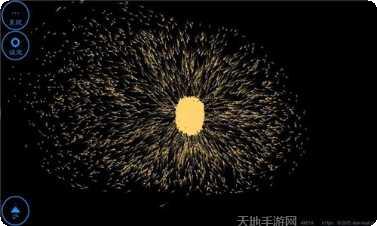 地球编辑器汉化版最新版本