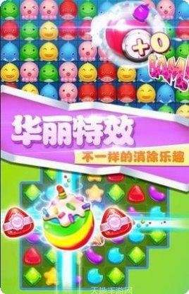 欢乐糖果乐消消最新版本