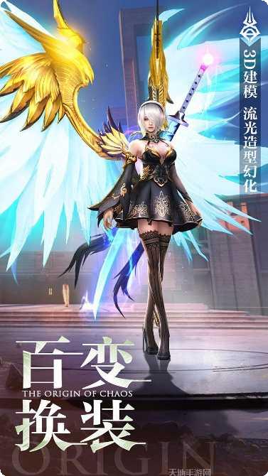 混沌起源之青玄剑攻略