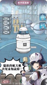 冒险与深渊九游版礼包