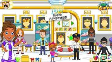 我的小镇宠物超市攻略
