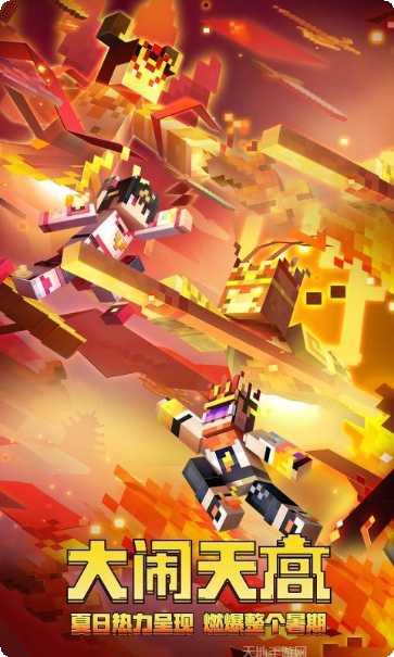 我的世界旧版本更新