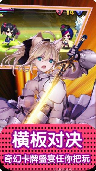 cos大战英雄BT攻略