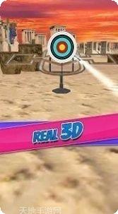 城市射击牛人攻略