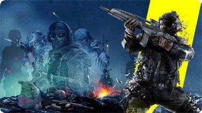 城市射击牛人评测