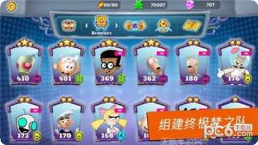 超级格斗英雄战斗技巧