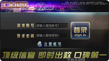 魔方财富玩法介绍