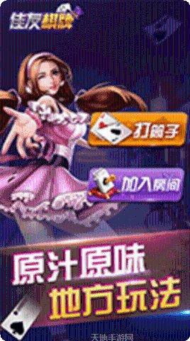 魔方财富玩家心得