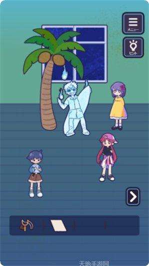 逃亡鬼校最新版本