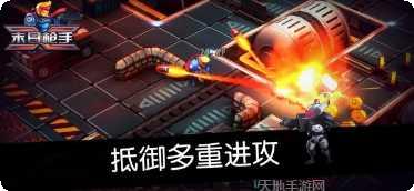 末日枪神关卡挑战