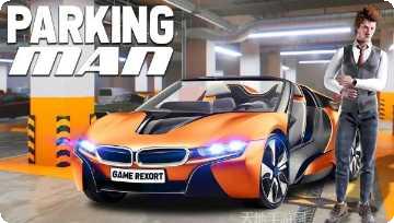 停车场老师傅新手教程