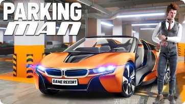 停车场老师傅游戏评测