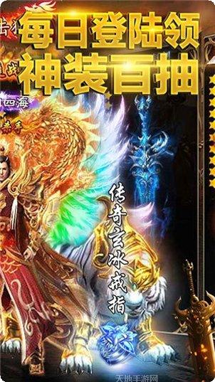 凤凰无双游戏心得