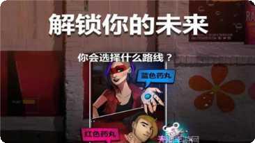 音乐节拍大师最新版本
