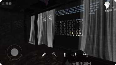 孙美琪疑案刘青春线索全解