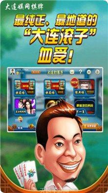百人捕鱼最新版本
