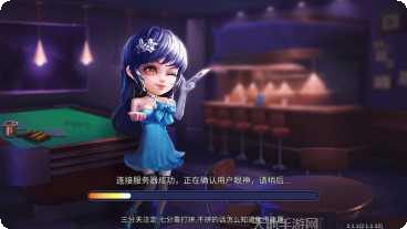 百万联盟游戏攻略