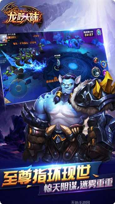 神谕幻想BT千元福利