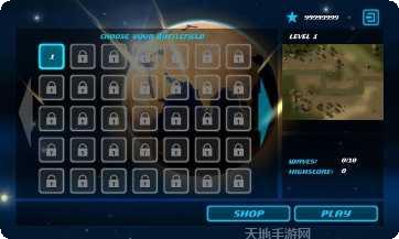 MACE塔防玩法介绍