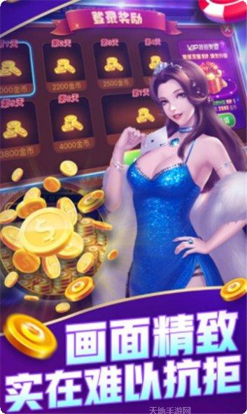 图片3