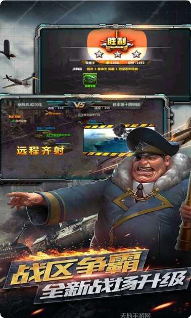 反恐特别行动武器大全