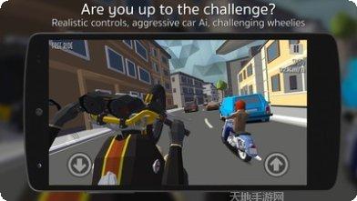 咖啡厅大亨玩家交流