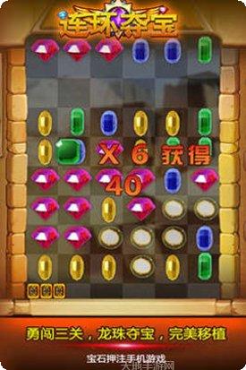 图片5