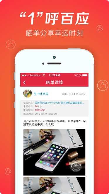 图片6